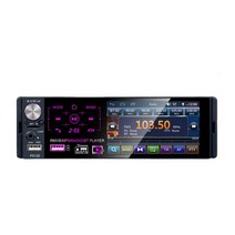 안드로이드오토모니터 차량용 tv Podofo 1 딘 auto 스테레오 오디오 rds 마이크 4.1 인치 mp5 비디오 플레이어 usb mp3 tf iso 대시 멀티미디어, 01 Without  Rear Camera