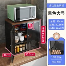 가림목 아일랜드 식탁 파티션 카페장 주방 홈바, J
