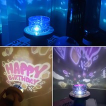 아이랑 놀아주기 돌고래/다이노 프로젝트무드등 8종 멜로디까지~ 생일파티 우주여행 바다세상, 다이노무드등, 블루
