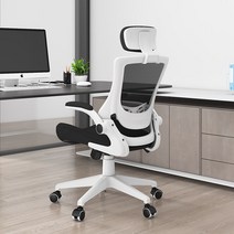 허리편한컴퓨터의자 허리아플때 의자 장시간 홈쇼핑 사무실허리 일자목 중력 업소용 이상호, 화이트 1타입