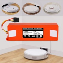 샤오미 치후360 단후이 아이로봇 호환용 2022 Xiaomi Robot Vacuum Cleaner Maintenance Parts Roborock 14, 01 5200mAh