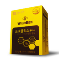 종근당건강 와일드 비 프로폴리스 플러스 프리미엄 포르폴리스 플로폴리스 푸로폴리스 폴리폴리스 아연 플라보노이드 식약처인증 환절기 대용량 여성 추천 부모님 bee propolis
