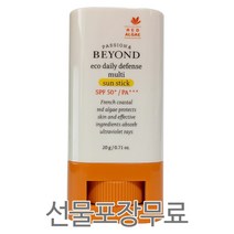 비욘드 에코 데일리 디펜스 선스틱 20g (SPF50+ / PA+++)