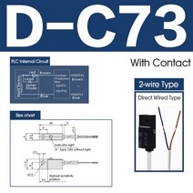공기 공압 실린더 자기 리드 스위치 센서 D-A93 D-Z73 D-M9BL D-F8B, 03 D-C73 2M