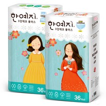 한예지 3겹데코 천연펄프 롤화장지 27m, 36롤, 2팩