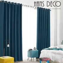 한스데코 [한스데코] 리멤버 형상기억 암막커튼2장+커튼끈2개_거실형 (핀/아일렛형 택1)