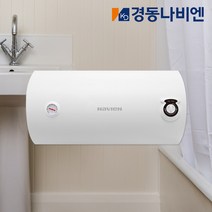 경동나비엔 전기온수기 50리터 벽걸이형 ESW350-50WH 가로형 저장식 온수기, 2.ESW350-50WH_설치요청(서울경기/현장결제)