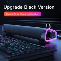 영화 컴퓨터 티비 TV PC 게이밍 블루투스 가성비 사운드바 비싼 돌비애트모스 클래식 네임 구글 무선 앰프 서브우퍼, 카키색 옷감