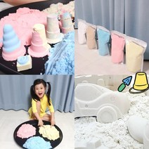 촉촉샌드 천연모래1.5kg, 노란색(1kg)
