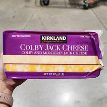 KIRKLAND SIGNATURE 콜비잭치즈 907G 원산지_미국, 아이스보냉백포장