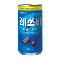 레쓰비 마일드 캔커피, 175ml, 30개