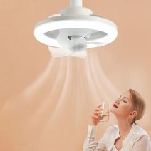 LED조명 실링팬 일체형 원격제어 리모콘 무소음 인테리어 샹들리에 무드등 천장실링팬, 60W 무빙 헤드 팬 라이트