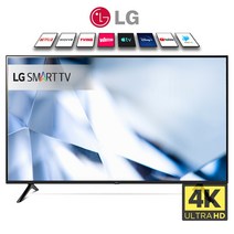 LG 22년식 55인치(139cm)UQ7570 4K UHD 스마트TV 미사용리퍼 (설치비포함), 04_지방권벽걸이_브라켓포함_배송설치