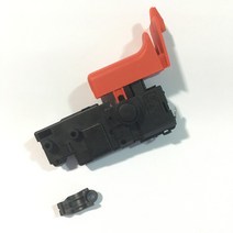저렴한 Bosch GBH 2-26DRE/RE/DE/E 전동 해머 용 트리거 스위치 교체 양질 AC220V 공구 액세서리 예비 부품, 한개옵션0