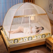 몽골 텐트 캐노피 천막 그늘막 타프 리빙쉘 패션 만화 인쇄 패턴 가정용 먼지 상단 모기장 큰 공간 유르트 유형 통기성 여름 캠핑, 색상 12 doors+12x20m bed