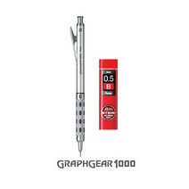 펜텔 그래프기어 PG105 0.5mm + 아인샤프심, 그래프기어 0.5mm+아인샤프심 0.5 B