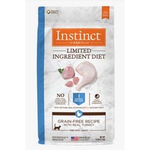 네이처스 버라이어티 생식본능 LID 칠면조 2.2kg