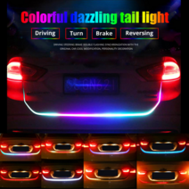 우리파파 12v 24v 4way 무빙 led바 자동차 스마일등 트렁크 led 후진등, 1.5m 컬러풀 72LED