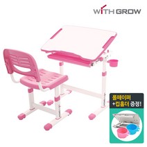 위드그로우 꼬모 책상+의자 세트(3 colors), 롤페이퍼+컵홀더, 핑크