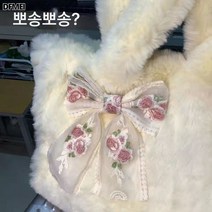 YAPOGI가방 여성 추동 모던 심플 뽀글이 백 여 토트백 대용량 쇼퍼백 숄더백