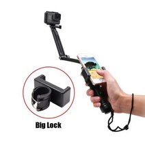 셀카봉 스마트폰 삼각대 짐벌 1인방송 라이브 방송 장비 셀카 셀카 스틱 전화 홀더 어댑터 Go Pro 용 셀프 핸드 헬드 폴 모노 포드 스틱 잠금 클립 HERO 876 5 4, 큰 자물쇠, Big Lock