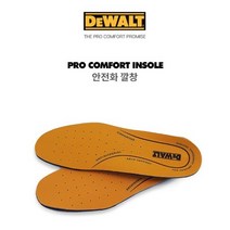 안전화 깔창 S/M/L 중 택 작업화 디월트정품 작업현장 등산화용 운동화용 레저활동용 습기흡수 통기성 컷팅방식 아치형받침 뒷꿈치쿠션, L(275-300MM)