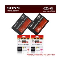 소니 메모리스틱 PRO-HG Duo 8GB SONY 메모리카드_2022 BEST