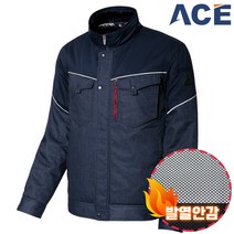 ACE-2113 겨울점퍼 단체 동복 작업복 사무 근무유니폼, 2XL