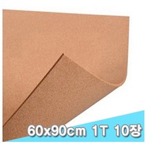 대원 콜크시트 60x90 1T 10장 31025 펠트-72394EA, 본상품선택