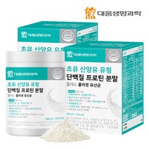 대웅생명과학 초유 산양유 유청 단백질 프로틴 콜라겐유산균 2통, 단품, 단품