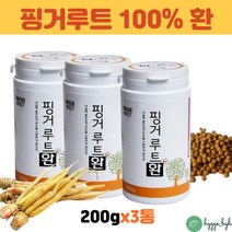 인도네시아산 핑거루트환 100% finger root 핑크루트 중년 50대 60대 여성 남성 먹기편한 200g 3통