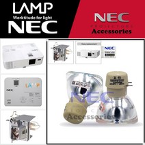NEC 프로젝터램프 NP-V302X 교체용 순정품 베어램프 당일발송