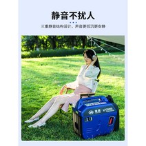 캠핑 용 발전기 인버터 무 저소음 가솔린 소형 휴대용 자가 가정용 차박 야외 충전 카 대용량, 1400W 핸드풀 작동
