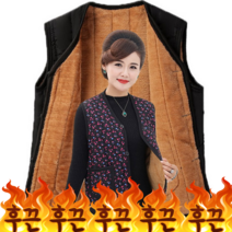 김장할 때도 캠핑갈 때도 노점에서 장사할때도 필수템! 겨울엔 역시 따뜻한 조끼지~ 할머니들이 사랑하는 꽃무늬 융 기모 조끼