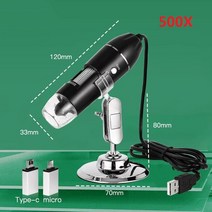 현미경 1600X 디지털 카메라 3in1 타입-C USB 휴대용 전자 납땜용 LED 돋보기 휴대폰 수리용, [01] 500X