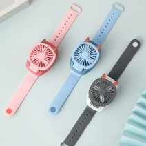 우리아이 여름 더위 대비 시원 팔찌 손목선풍기 휴대용 미니선풍기, 마카롱그레이