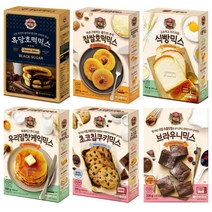 백설 찹쌀호떡믹스 에어프라이어호떡, 호떡믹스, CJ백설 찹쌀호떡믹스400g