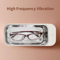 과일초음파세척기 야채세척기 농산물 식품 미니 초음파 세척기 450ml 42kHz 보석 안경, white+미국