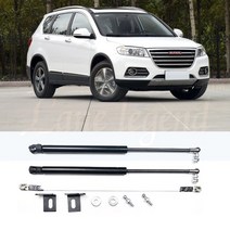 에어서스 에어서스펜션 전면 보닛 후드 수정 가스 스트럿 리프트 지원 쇼크 댐퍼 업소버 for the great wall haval h6 red logo sport, h6 레드 로고 스포츠