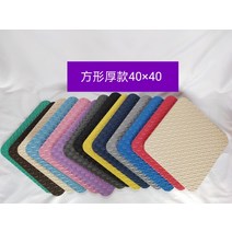 방석 야외 방수 쿠션 두꺼운 미끄럼 방지 폼 쿠션 의자 사무실 의자 쿠션 학생 교사 의자 패드 방귀 패드