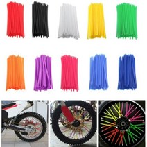 오토바이 프레임 부품 새로운 오토바이 72 Pcs 휠 림 스포크 랩 키트 스킨 커버 MX Motocross 먼지 핏 자전, 07 Green