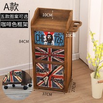 레트로 서랍 캐비닛 헤어 살롱 뷰티 살롱 제품 도구 카트 단단한 나무 사물함 미국 국가 이발사 보관 캐비닛, 전체 의상, 브라운프레임A바퀴