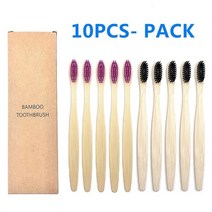 대나무칫솔 친환경 10pcs 생분해 성 대나무 칫솔 치아 다채로운 강모 천연 어메니티, 5 퍼플 5 블랙
