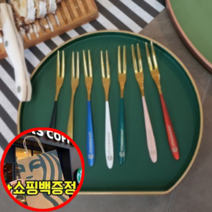 스타벅스 포크세트 7P 쇼핑백증정, 1세트+쇼핑백