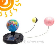 태양광지구와달의운동모형만들기C형 KUB