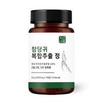 참 당귀 데커신 추출 분말 가루 (국산) 데커 신 관절 연골 보스웰리아, 70정 x 1개