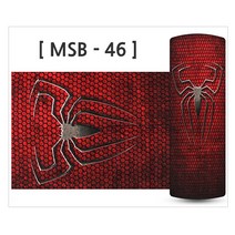 IGZIO 멀티스카프 쿨스카프 고급형, MSB-46