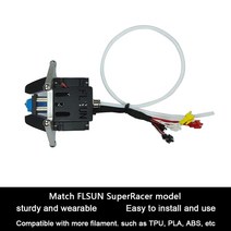 FLSUN 3D 프린터 SR 이펙터 모듈 슈퍼 레이서 리스폰더 액세서리 분화구 노즐 히팅 블록 냉각 팬 스로, 한개옵션0