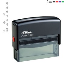 [파고앤랩스] 자동 경조인 (S832) 스탬프 도장 주문 제작 이름 명판 만들기 봉투 잉크 스템프, 청보라