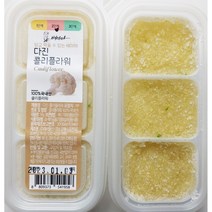 배마마 국내산 이유식큐브 40종 다진야채 중기 2단계 콜리플라워